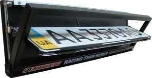 2x License plate flipper - Car number plate rotator