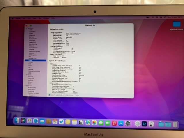 Apple MacBook Air 13 A1466 (EMC 3178) Mid 2017