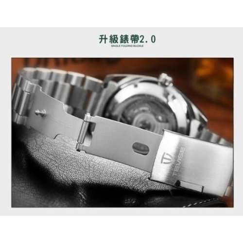 Tevise Homage automatic