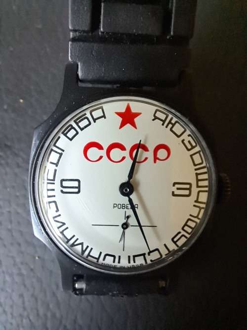 Russian mechanical watch