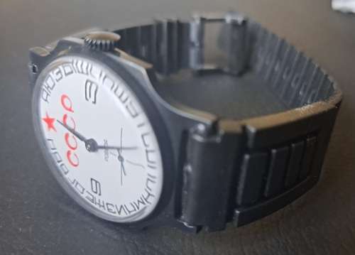 Russian mechanical watch