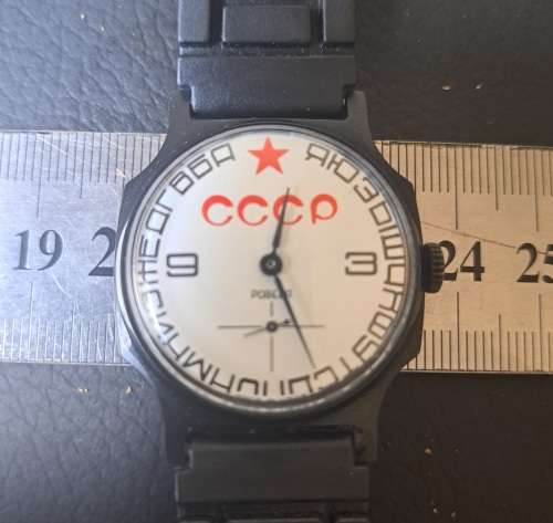 Russian mechanical watch