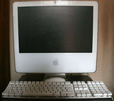 Imac 17" White body