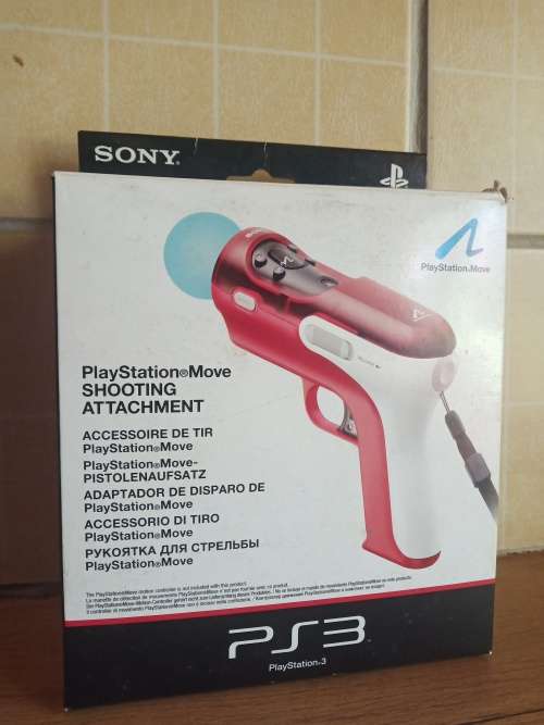 Ps3 Shooting attachment