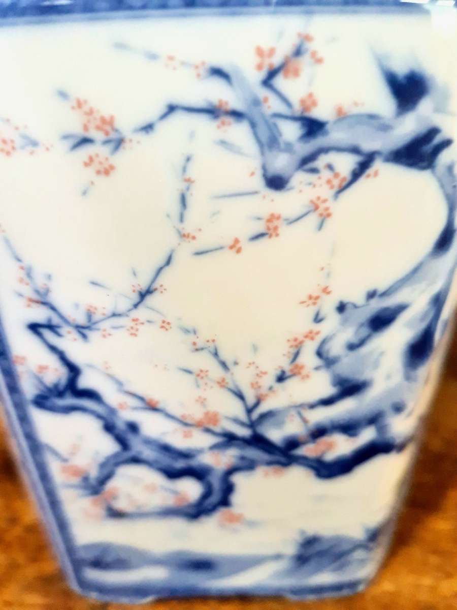 Dolphin DYNASTY BLUE Teapot with Warmer