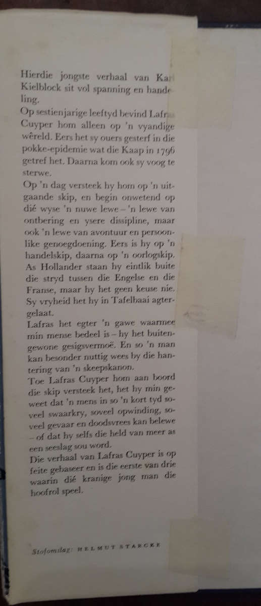 LAFRAS CUYPER / KANONNIER (Karl Kielblock)