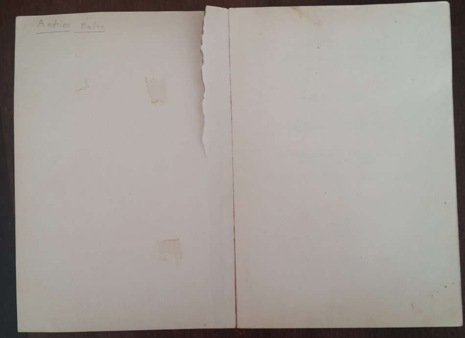 Huppelkind (W. O. Kuhne)