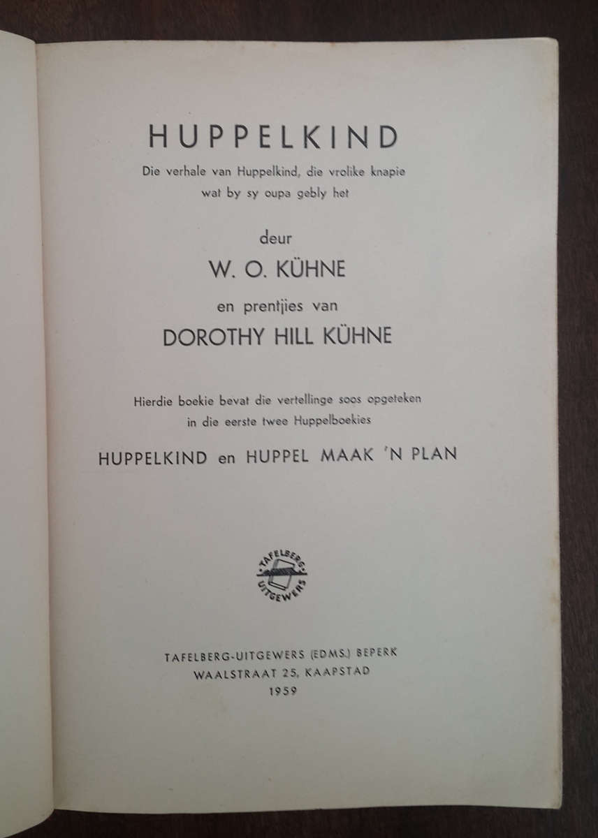Huppelkind (W. O. Kuhne)