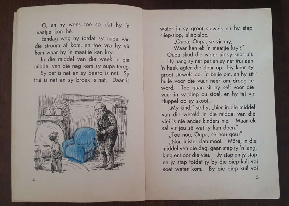 Huppelkind (W. O. Kuhne)