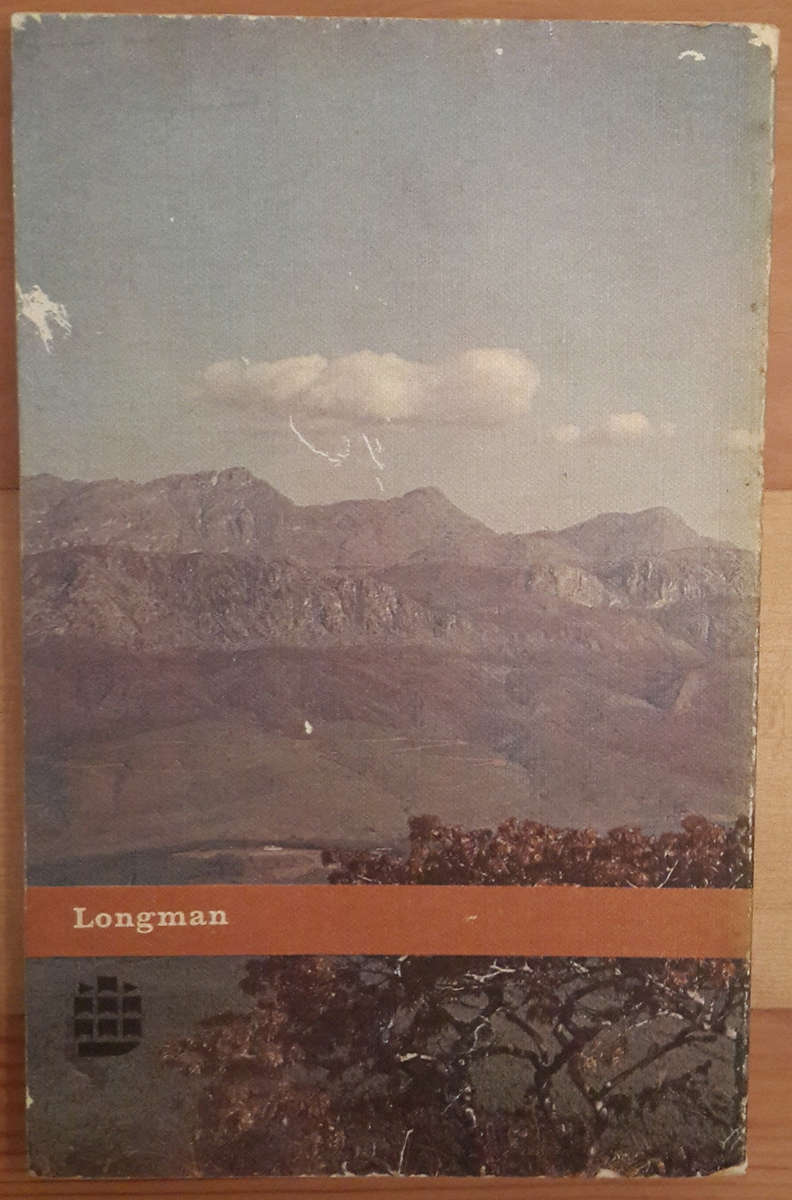 Gemmology (Bundu series)