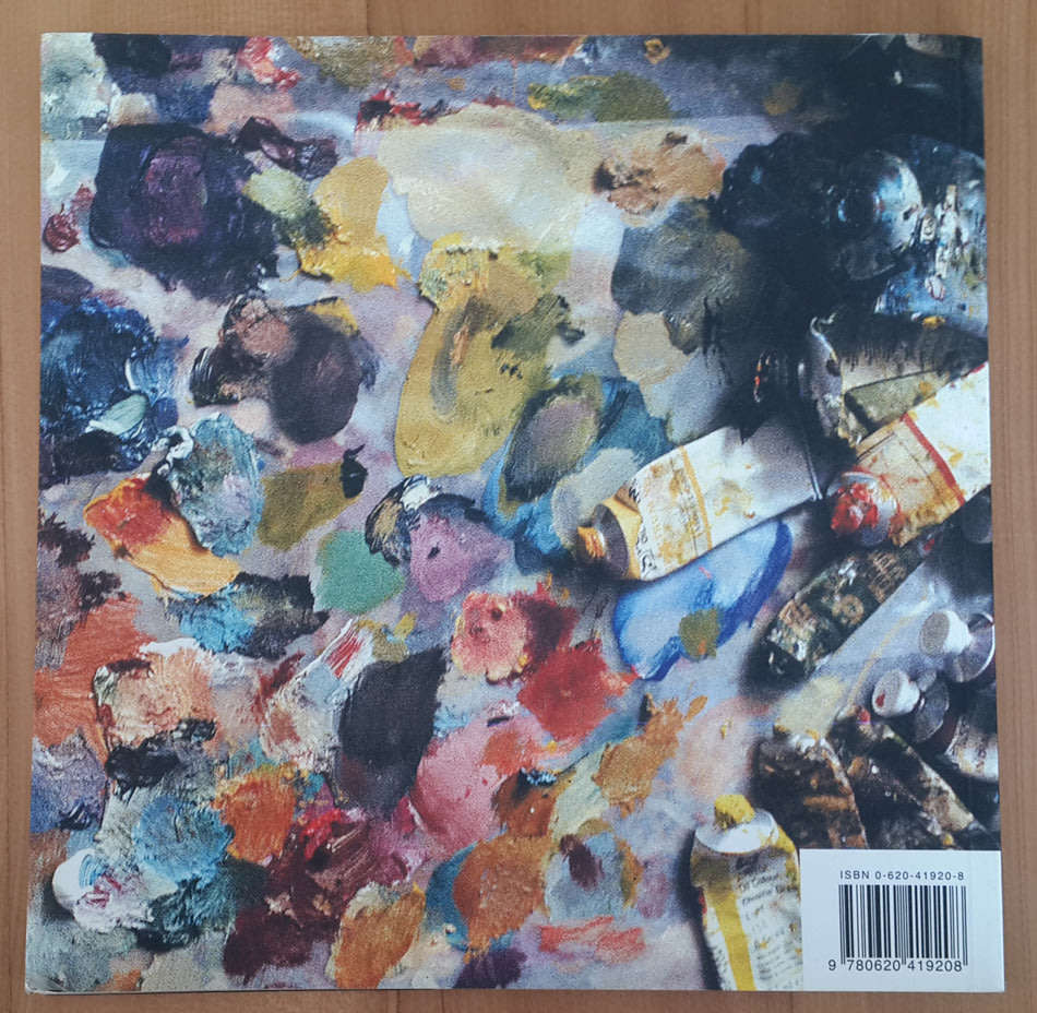 Jean Campbell: I Adore Red