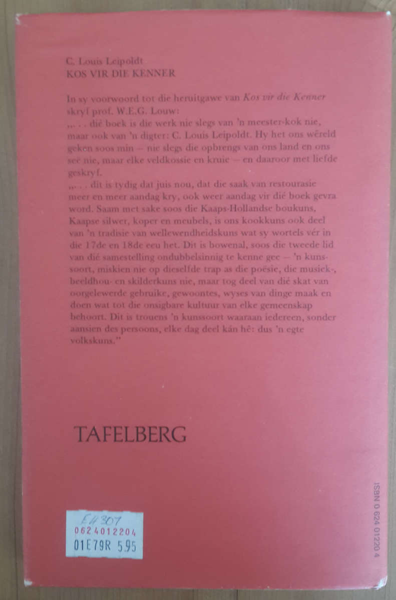 Polfyntjies vir die Proe (C Louis Leipoldt)