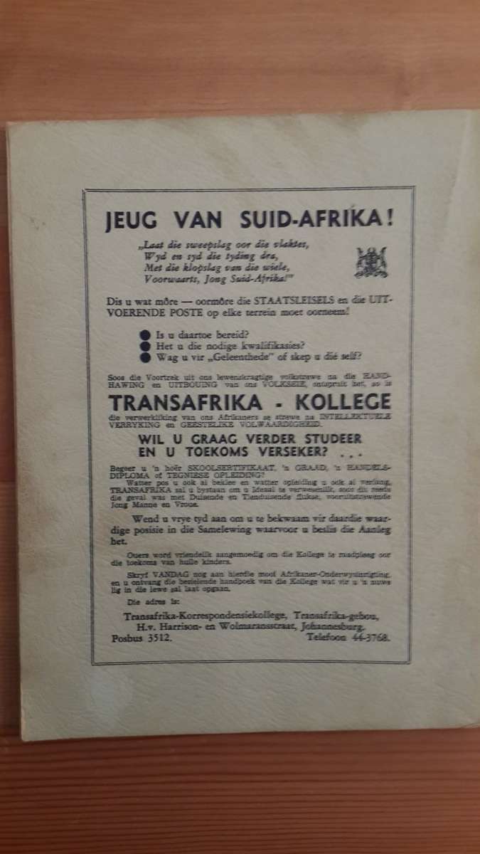Die roeteboek van die Rapportryers 1949