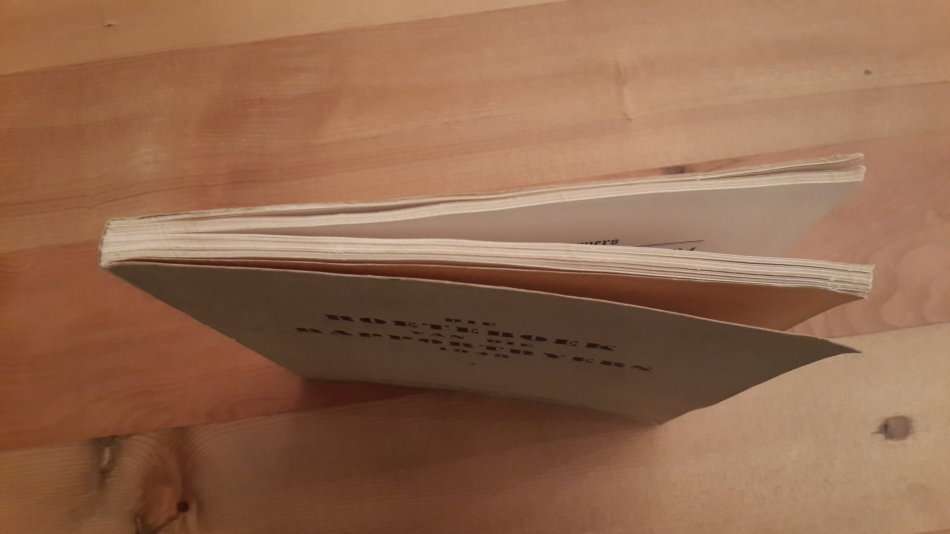 Die roeteboek van die Rapportryers 1949