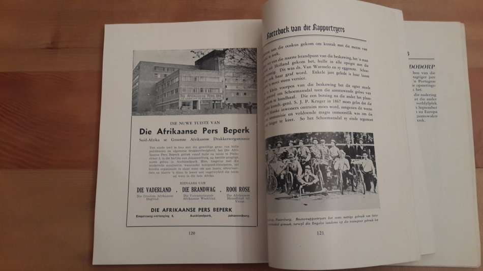 Die roeteboek van die Rapportryers 1949