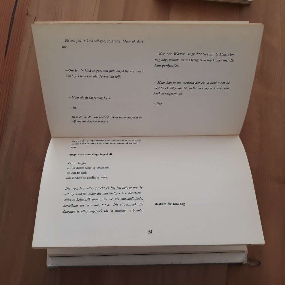 Orgie  (Andre P Brink)