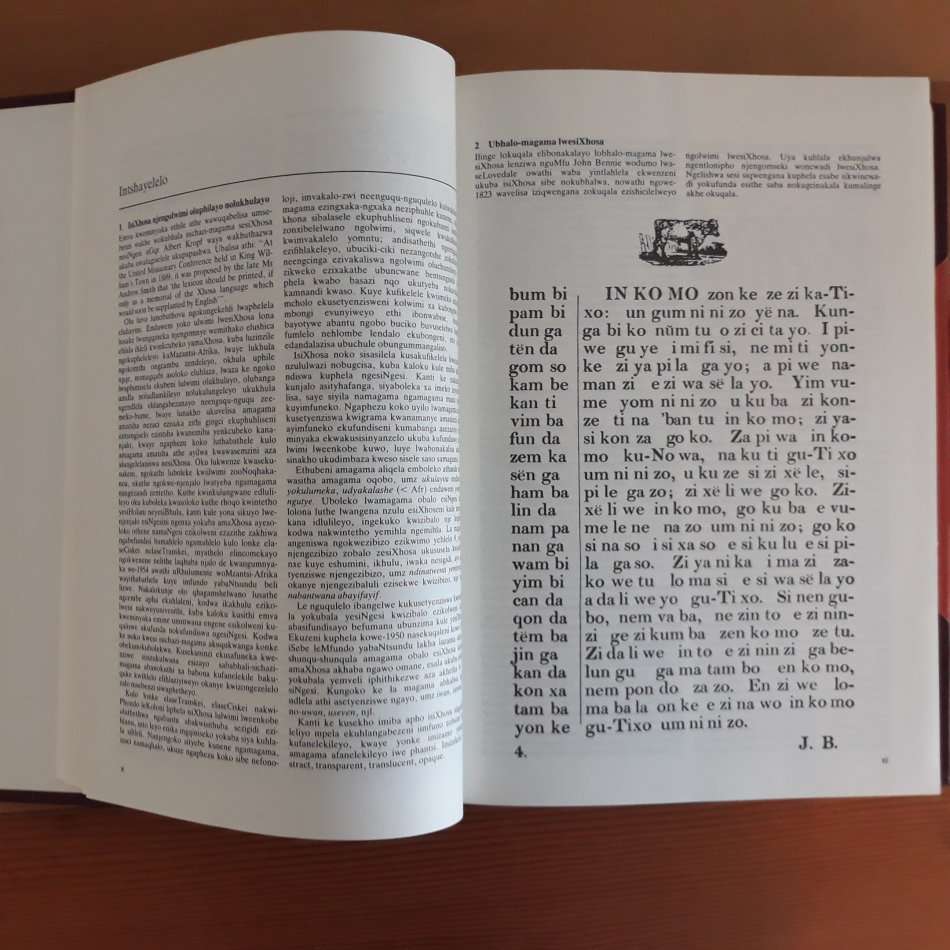 The Greater dictionary of Xhosa Volume 3 - Editor-in-chief, H.W. Pahl