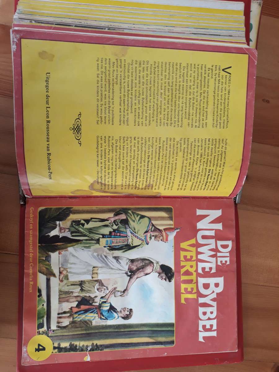 Storieman (not complete)