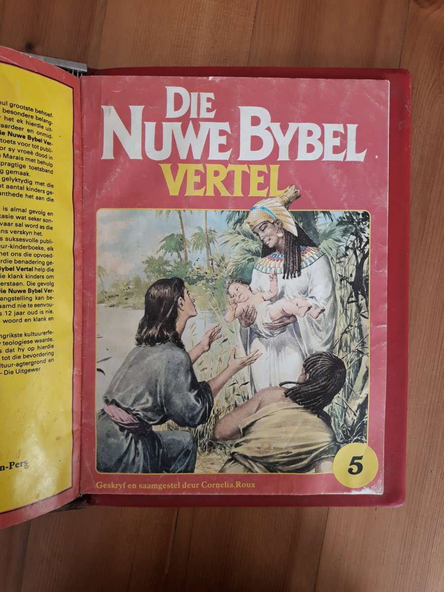 Storieman (not complete)