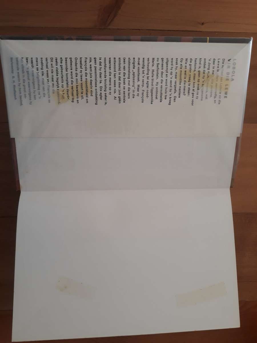 Lobola Vir Die Lewe (Andre P Brink)