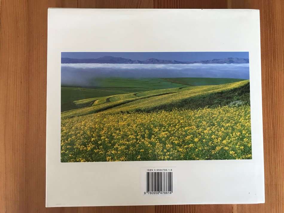 Overberg Tapestry (Leslie Howard and Keith Phillips)