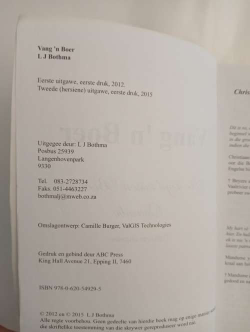 R50 SALE! Vang `n Boer. Die stryd tussen Boer en Ovambo. Hersiene Uitgawe. - L.J. Bothma