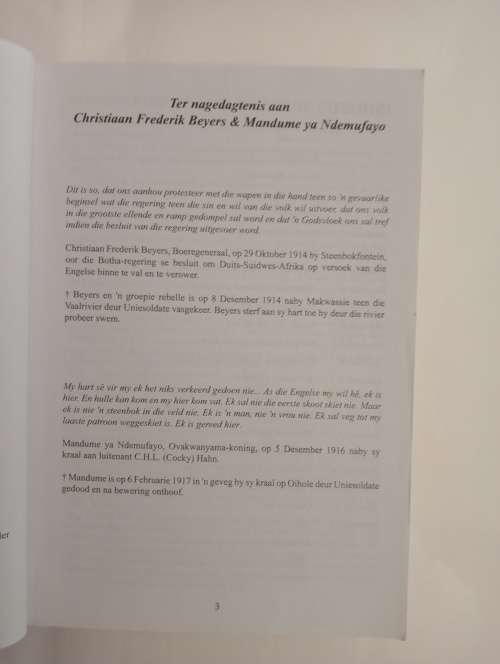 R50 SALE! Vang `n Boer. Die stryd tussen Boer en Ovambo. Hersiene Uitgawe. - L.J. Bothma