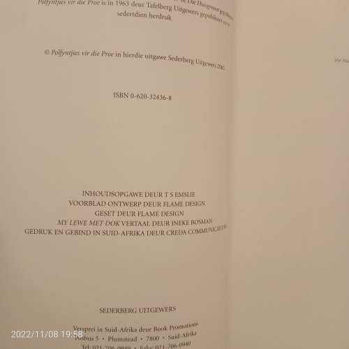 Polfyntjies Vir Die Proe (Afrikaans, Paperback, New edition)