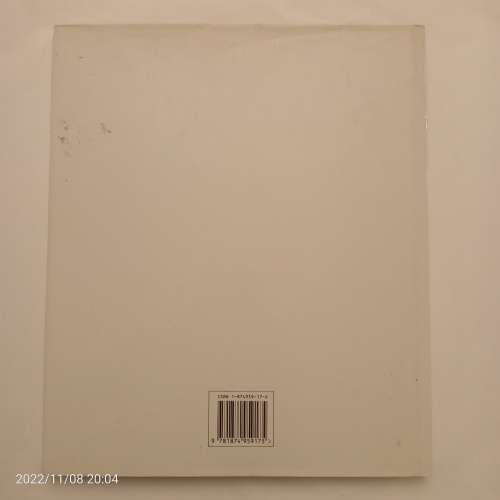 Platteland: Images from Rural South Africa - Roger Ballen