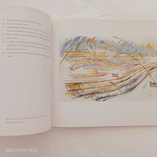 Georgie Papageorge - Laurel Reuter