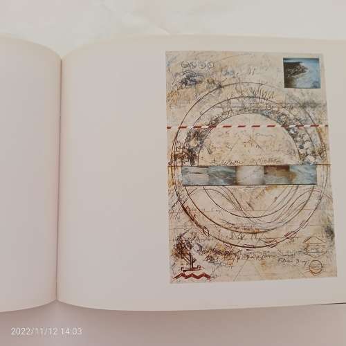 Georgie Papageorge - Laurel Reuter