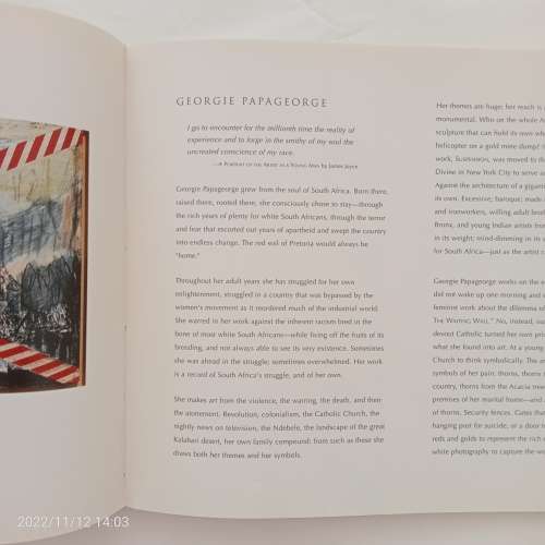 Georgie Papageorge - Laurel Reuter