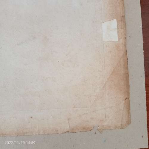 A View of the Seat of Belvedere in Vaticano near Rome. Vue de la Maison de Belvedere dans la Vatican