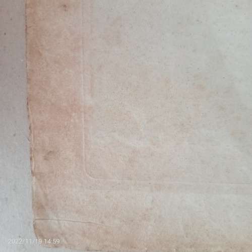 A View of the Seat of Belvedere in Vaticano near Rome. Vue de la Maison de Belvedere dans la Vatican