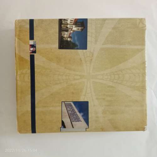 Van Sink tot Sandsteen tot Graniet: Die Universiteit van die Vrystaat