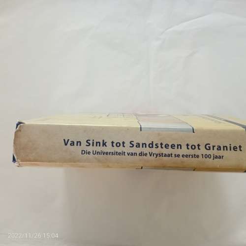 Van Sink tot Sandsteen tot Graniet: Die Universiteit van die Vrystaat