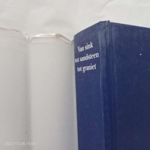 Van Sink tot Sandsteen tot Graniet: Die Universiteit van die Vrystaat