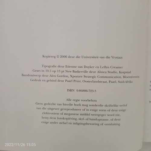 Van Sink tot Sandsteen tot Graniet: Die Universiteit van die Vrystaat