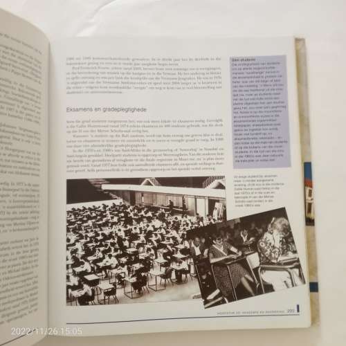 Van Sink tot Sandsteen tot Graniet: Die Universiteit van die Vrystaat