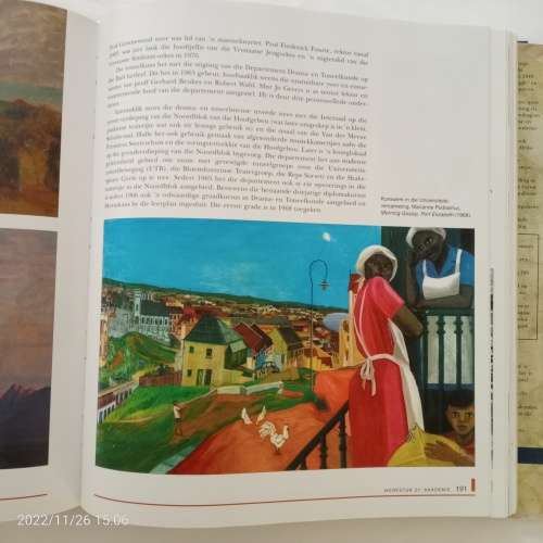 Van Sink tot Sandsteen tot Graniet: Die Universiteit van die Vrystaat