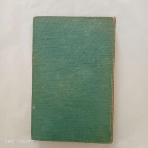 Wie is die Skuldiges? - Harm Oost