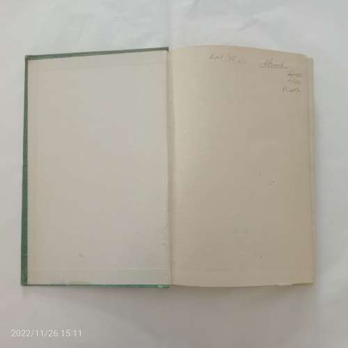 Wie is die Skuldiges? - Harm Oost