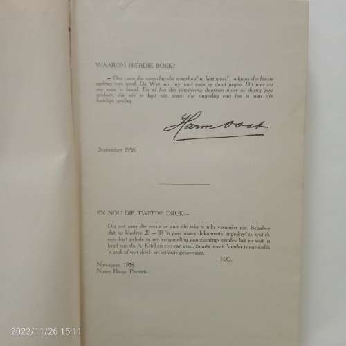 Wie is die Skuldiges? - Harm Oost