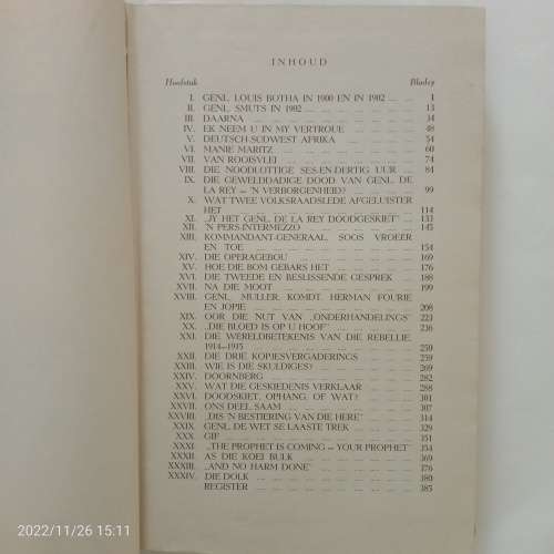 Wie is die Skuldiges? - Harm Oost