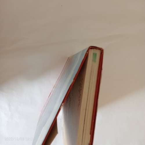 Valley of the Simonsberg - Douglas Houston