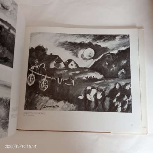 Pranas Domsaitis (South African art library)