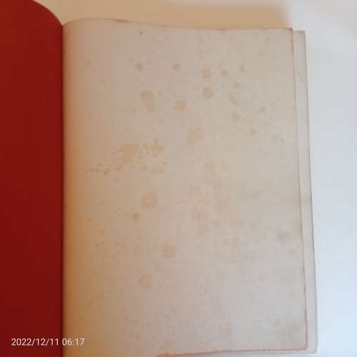 CLEARANCE! Peter Behrens - Sein Werk von 1909 bis zur Gegenwart