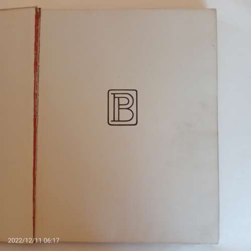 CLEARANCE! Peter Behrens - Sein Werk von 1909 bis zur Gegenwart