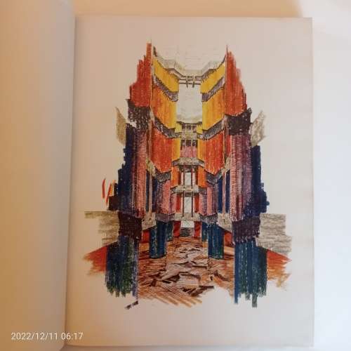 CLEARANCE! Peter Behrens - Sein Werk von 1909 bis zur Gegenwart