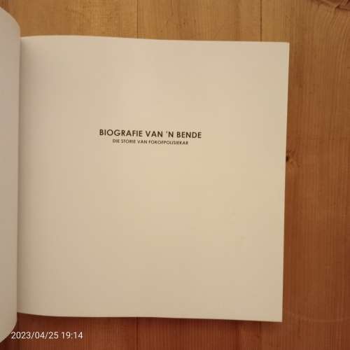 Biografie van `n bende - die storie van Fokofpolisiekar  (Annie Klopper)